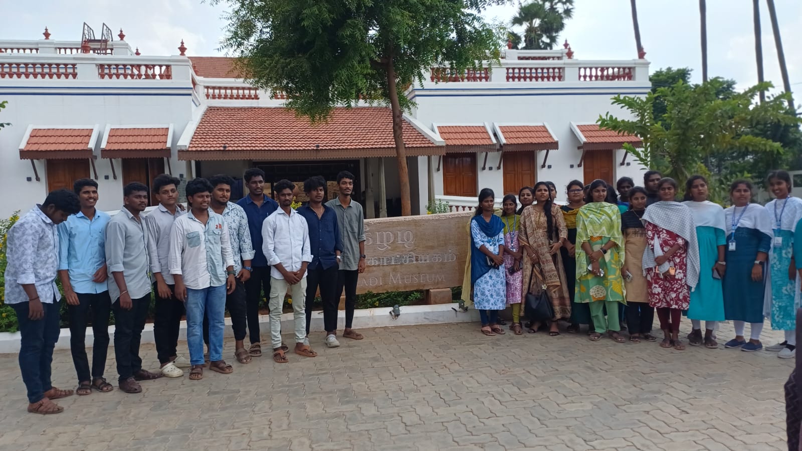 Campus Event Image